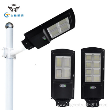 Outdoor Ip65 Waterproof ABS Led Street Light Price